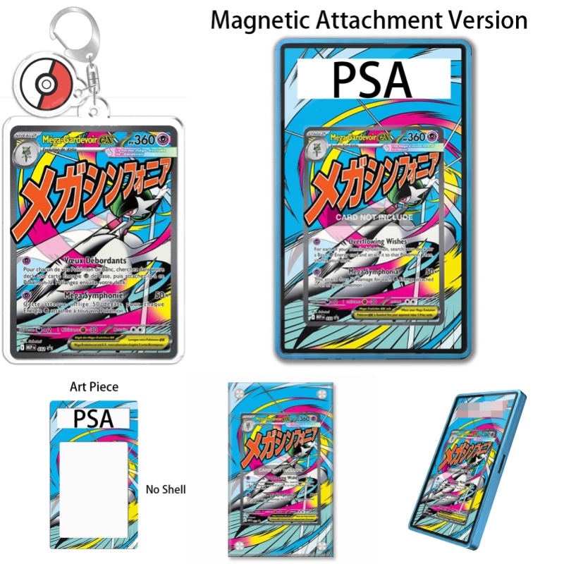 Display Case Acrylic - Estuche Protector de Acrílico Reciclable para