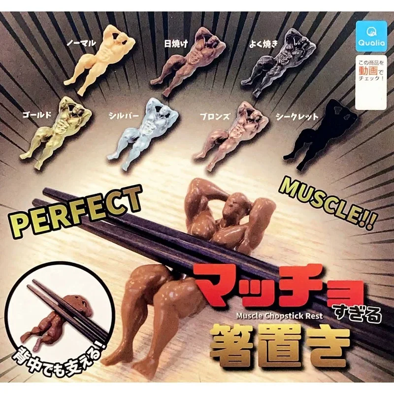 Capsule Toy Gashapon - Qualia Gachapon - Juguete de Cápsula,