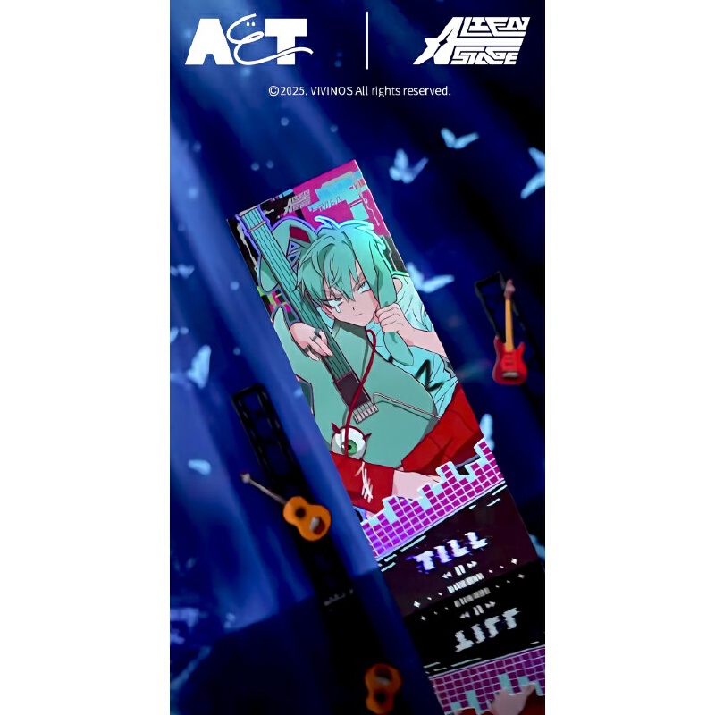 Mystery Box Blind Bag - Alien Stage Rabbit Series, disco de