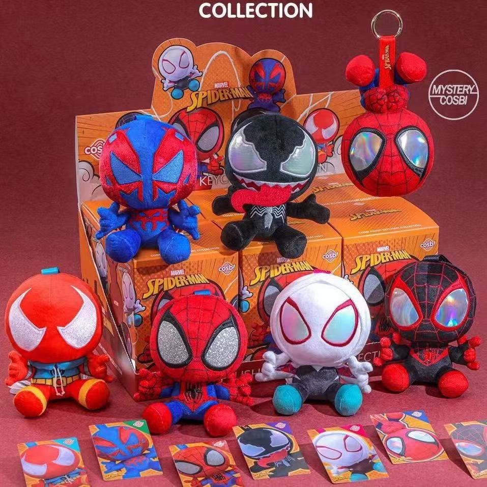 Caja Sorpresa de la Serie Spid - Mystery Box Blind Bag reseña y precio