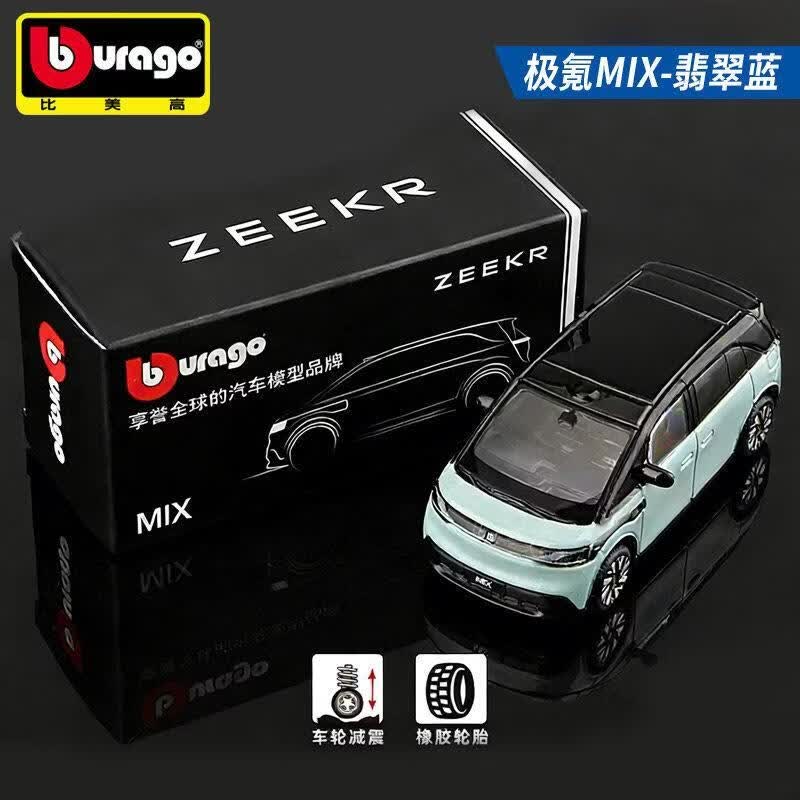 Bburago Diecast 1:64 ZEEKR, Mo - Die Cast Car 1 64 reseña y precio