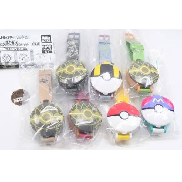 Reloj Electrónico con Diseño d - Capsule Toy Gashapon reseña y precio