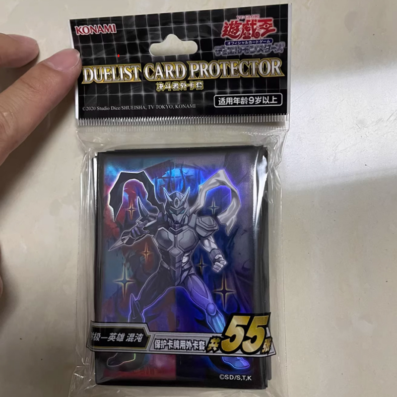 Fundas para tarjetas del caos  - Card Penny Sleeve reseña y precio