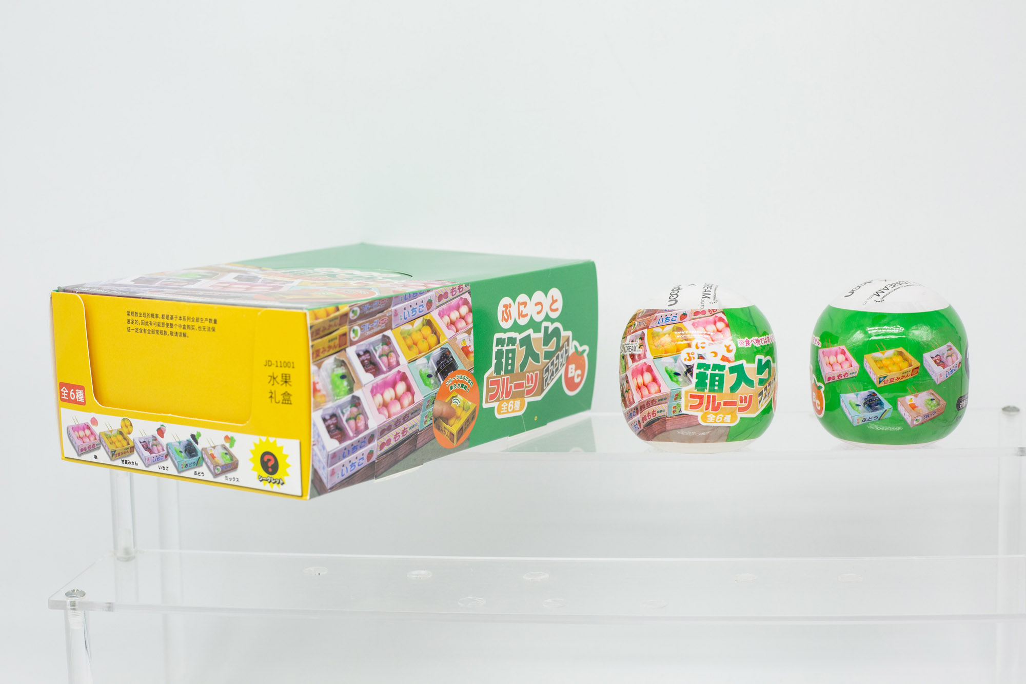 Caja de regalo Original de fru - Capsule Toy Gashapon reseña y precio