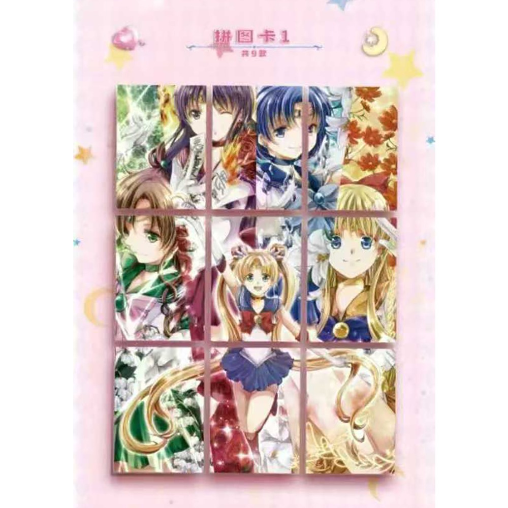 Tarjetas Coleccionables de Sai - Graded Card Display reseña y precio