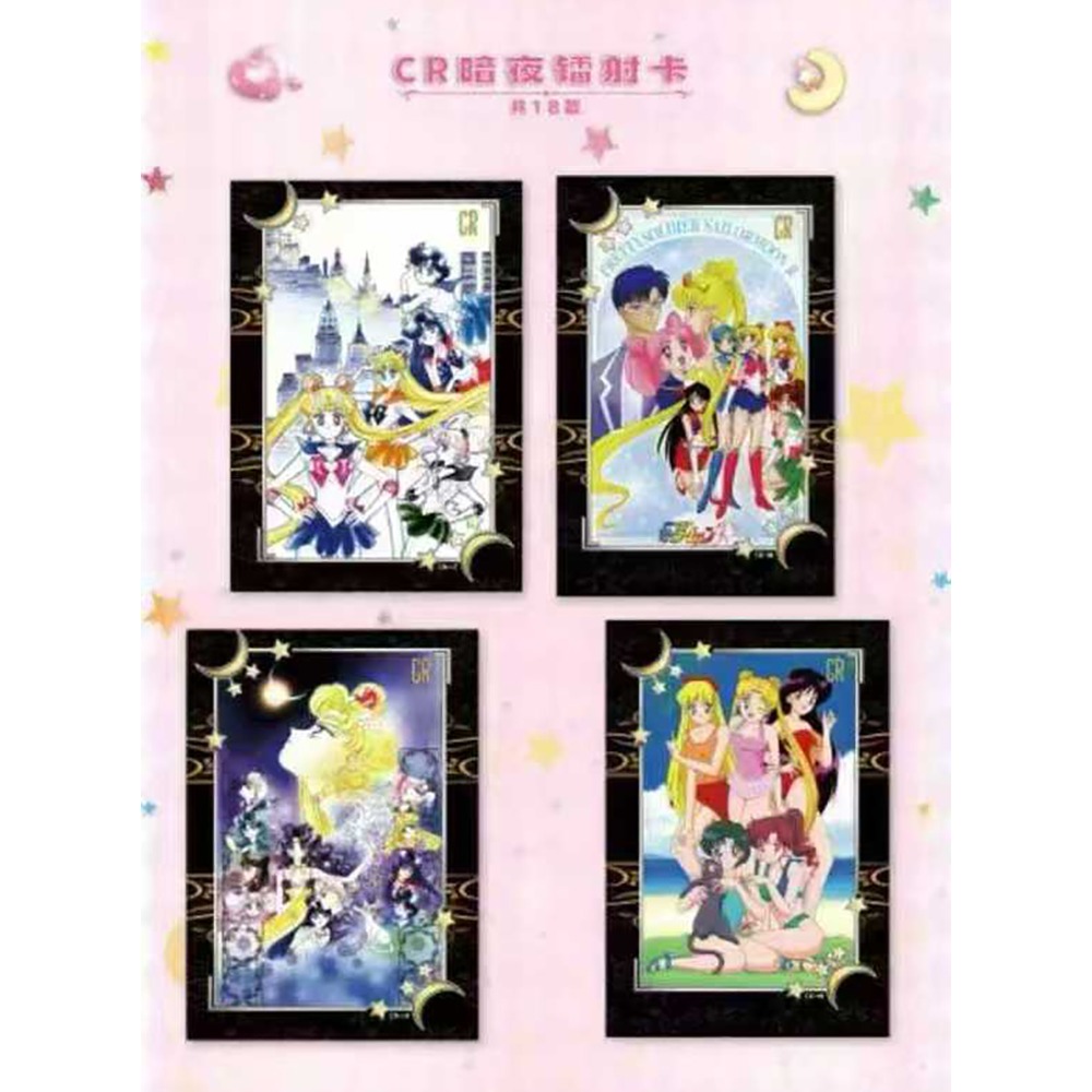 Tarjetas Coleccionables de Sai - Graded Card Display reseña y precio