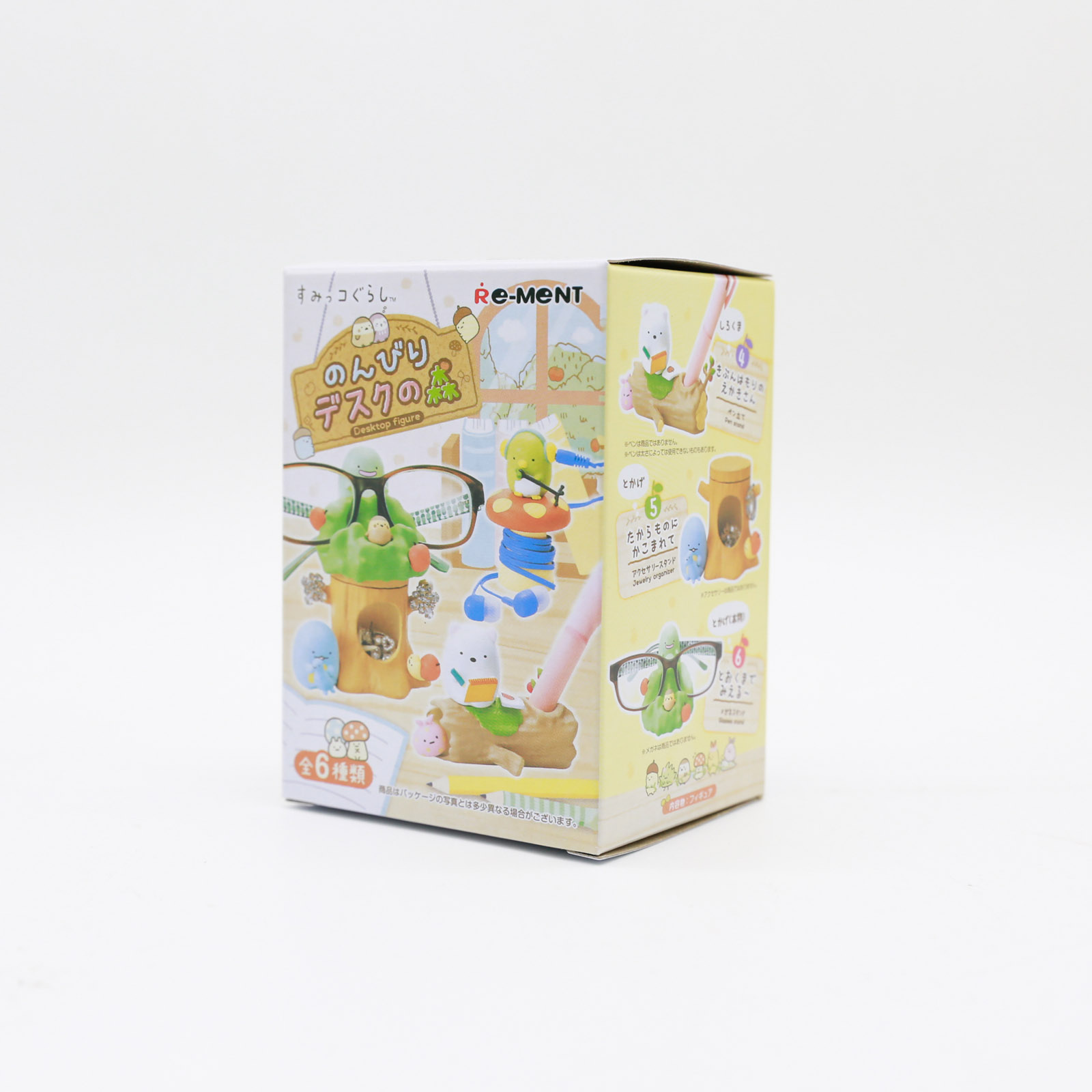 Sumikko Gurashi en miniatura,  - Action Figure Stand reseña y precio