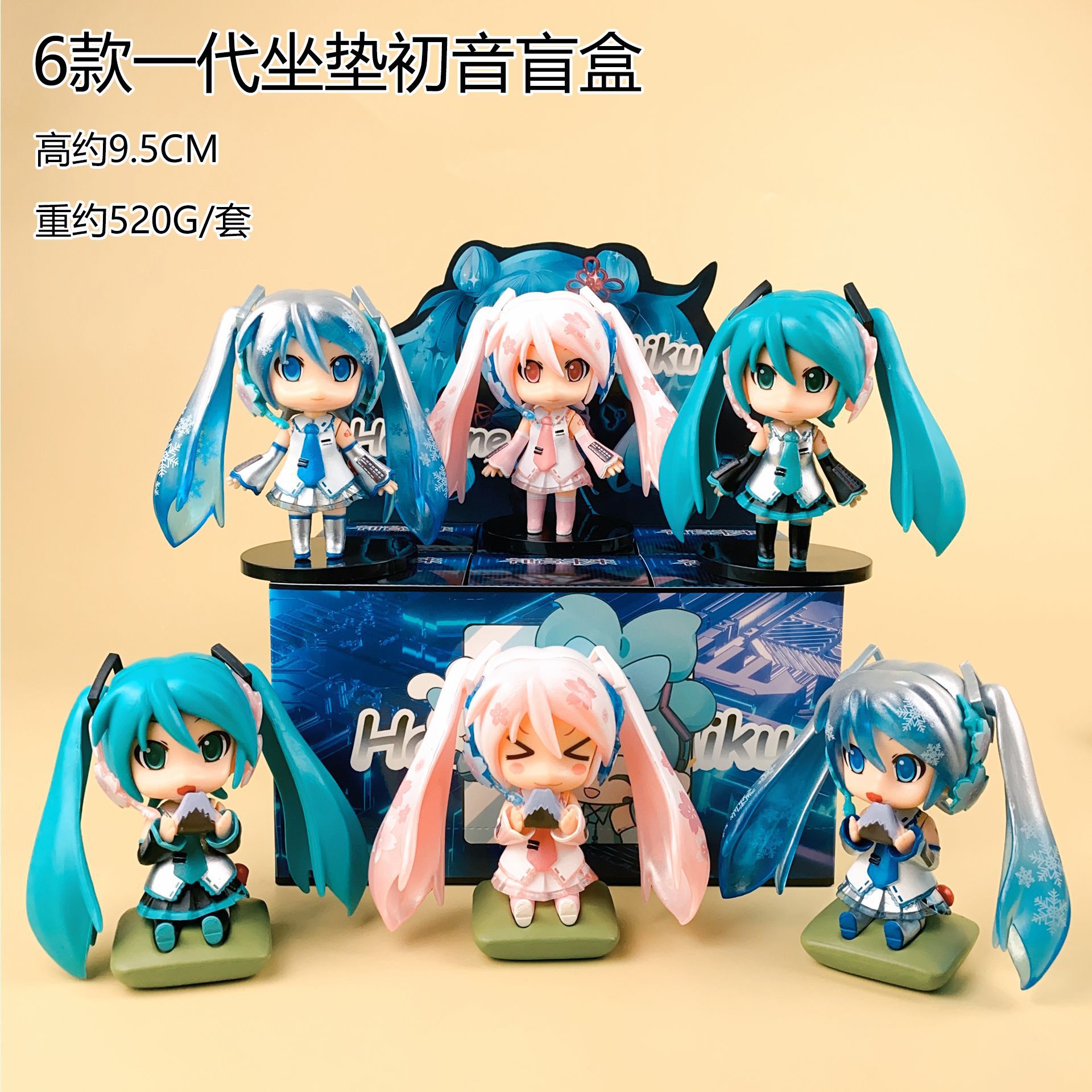 Figura de Oso Hatsune Miku que - Capsule Toy Gashapon reseña y precio