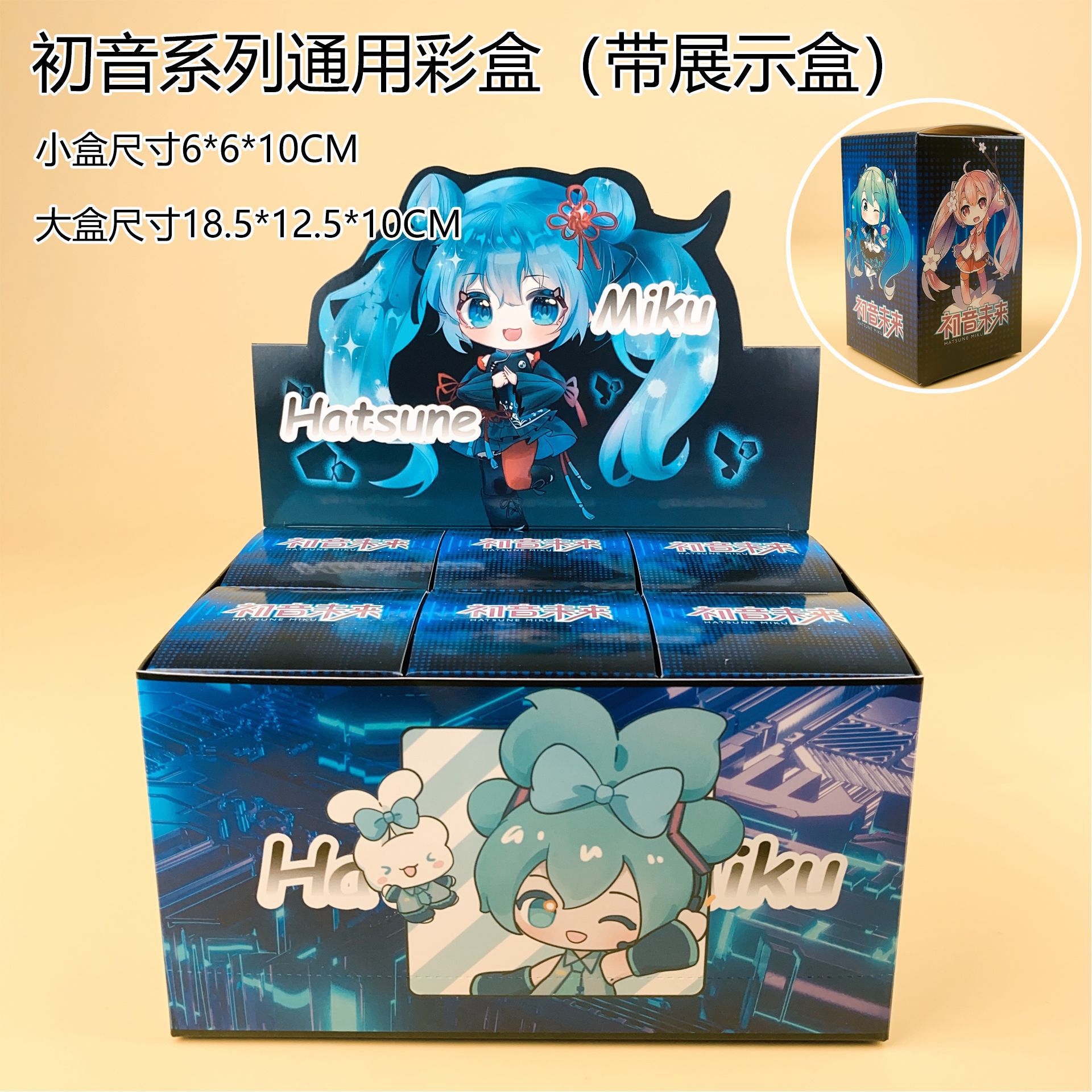 Figura de Oso Hatsune Miku que - Capsule Toy Gashapon reseña y precio