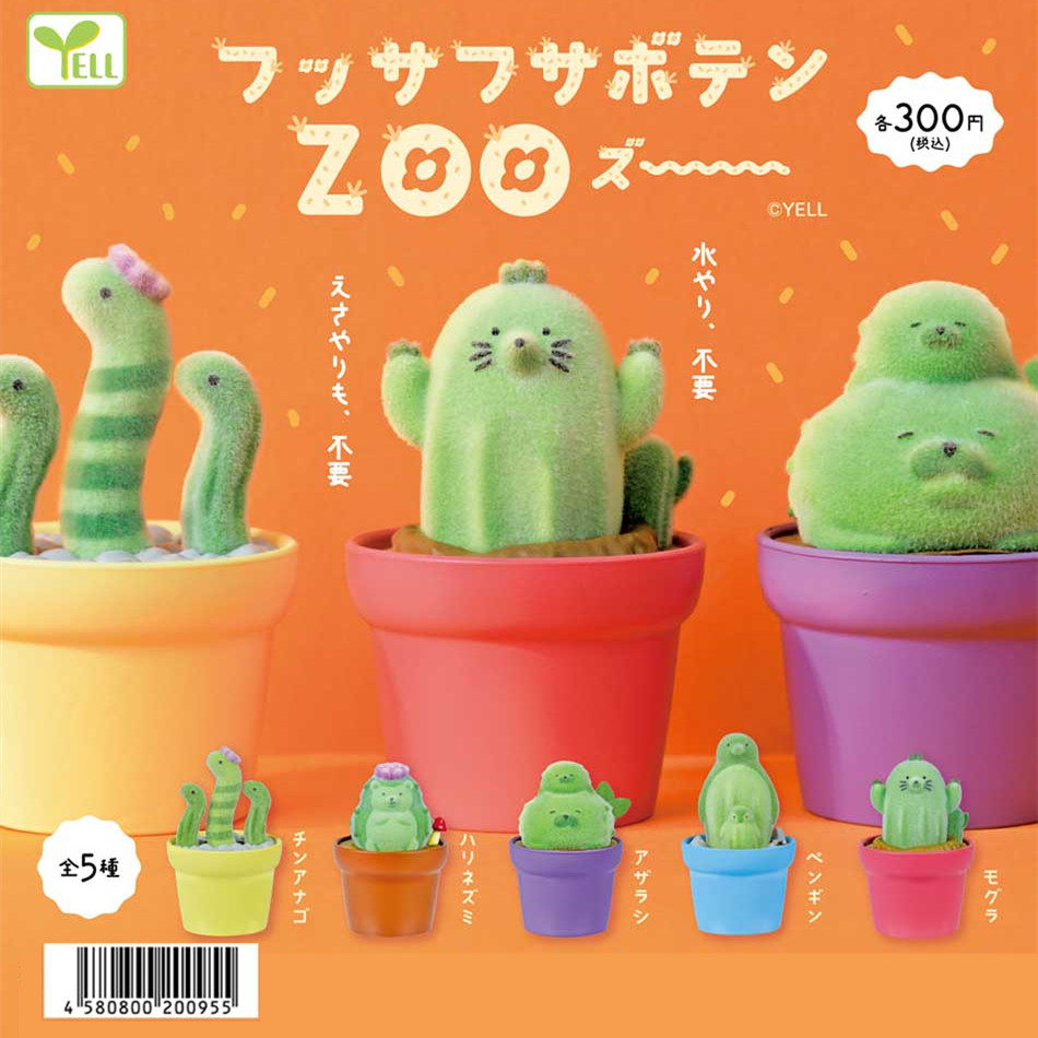 Adorables Figuras Coleccionabl - Capsule Toy Gashapon reseña y precio