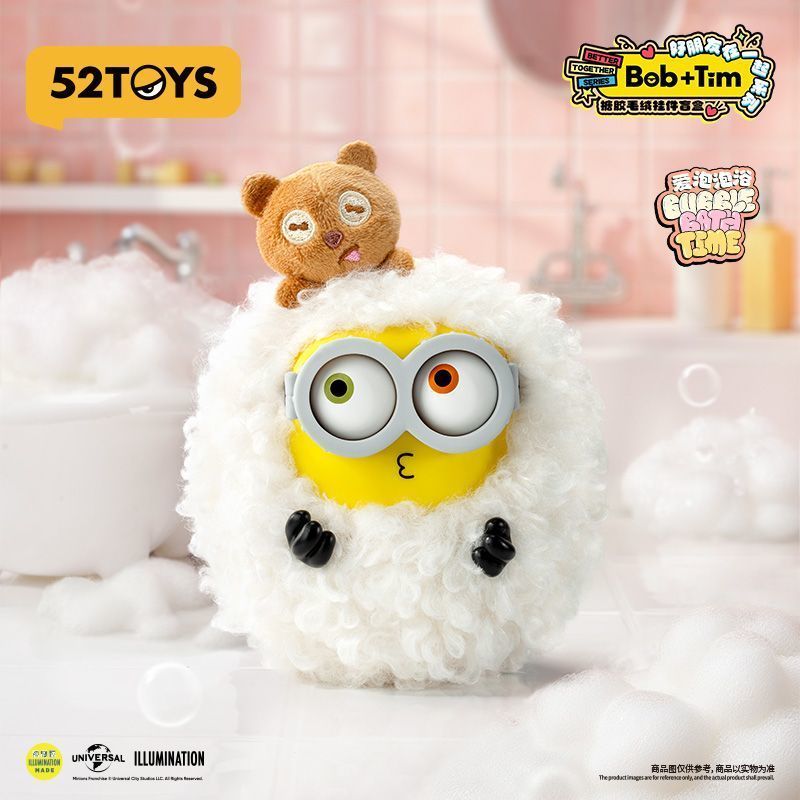 52TOYS Bob Tim Minions Best Fr - Vinyl Figure Blank reseña y precio