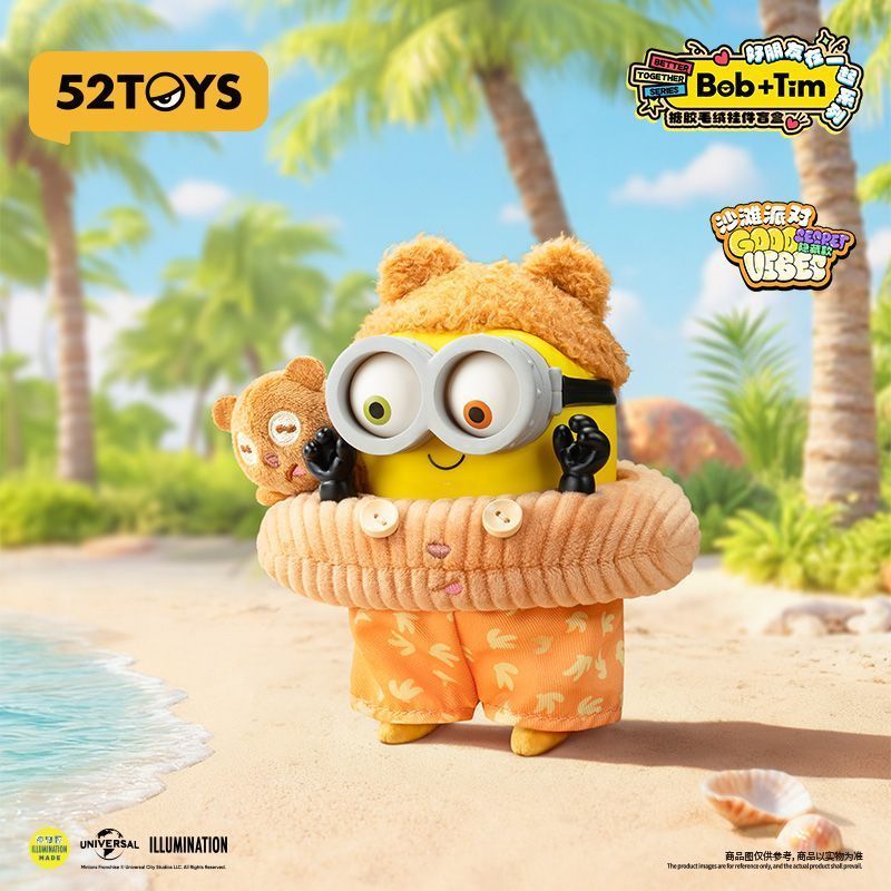 52TOYS Bob Tim Minions Best Fr - Vinyl Figure Blank reseña y precio