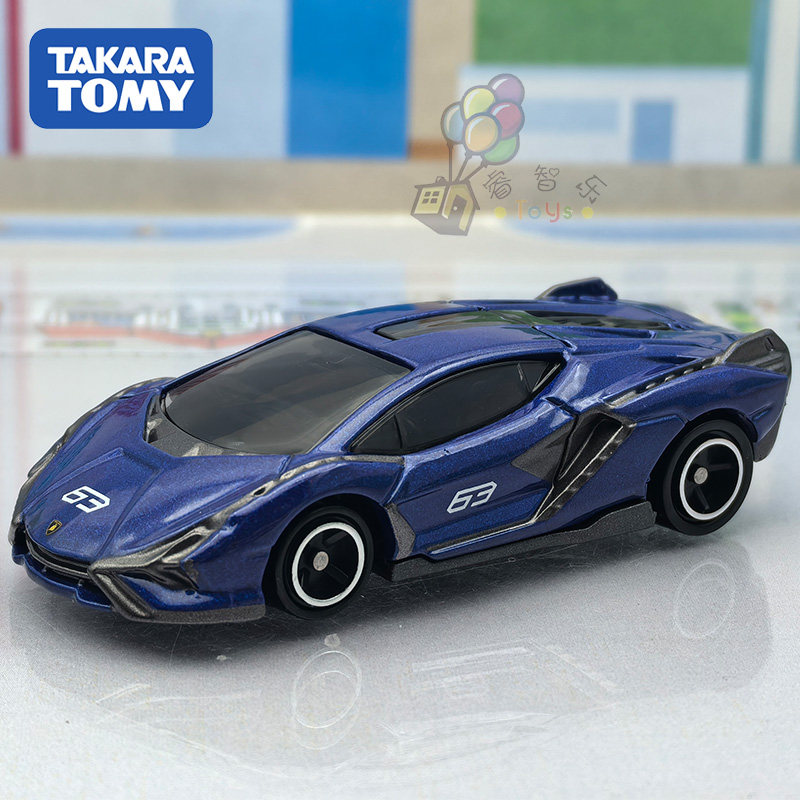 Coche de Juguete de Metal Fund - Die Cast Car 1 64 reseña y precio