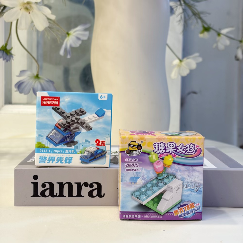 Juego de bloques de construcci - Building Block Mini reseña y precio