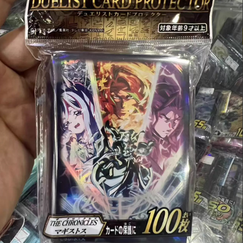 Nuevo Yu-Gi-Oh! 2026 Fundas Pr - Card Penny Sleeve reseña y precio