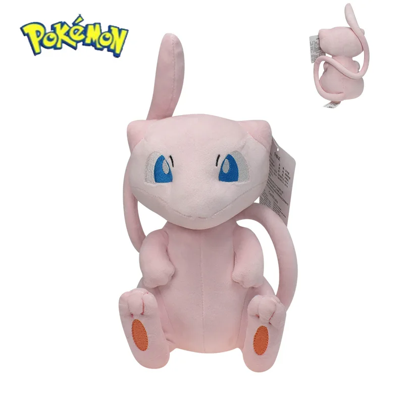 Peluche de Pokémon Mew, Muñeco - Vinyl Figure Blank reseña y precio