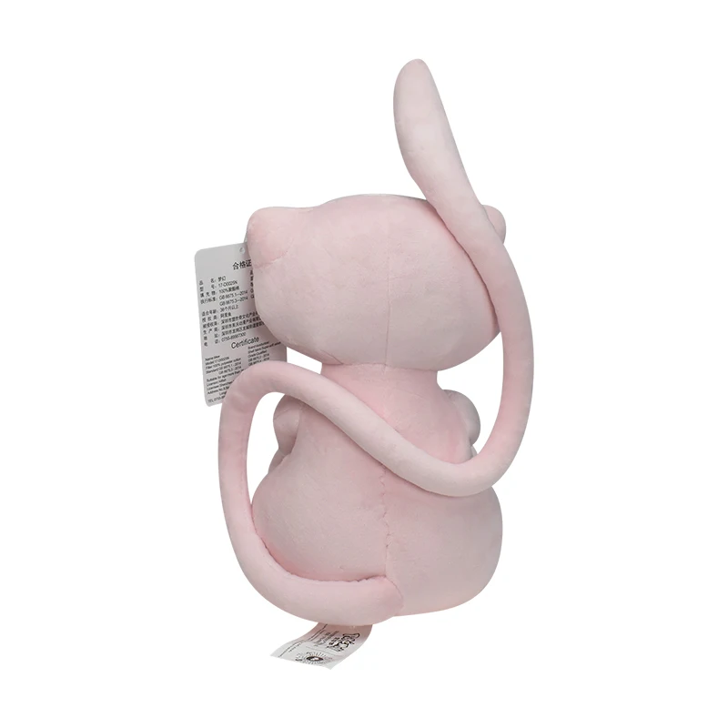 Peluche de Pokémon Mew, Muñeco - Vinyl Figure Blank reseña y precio