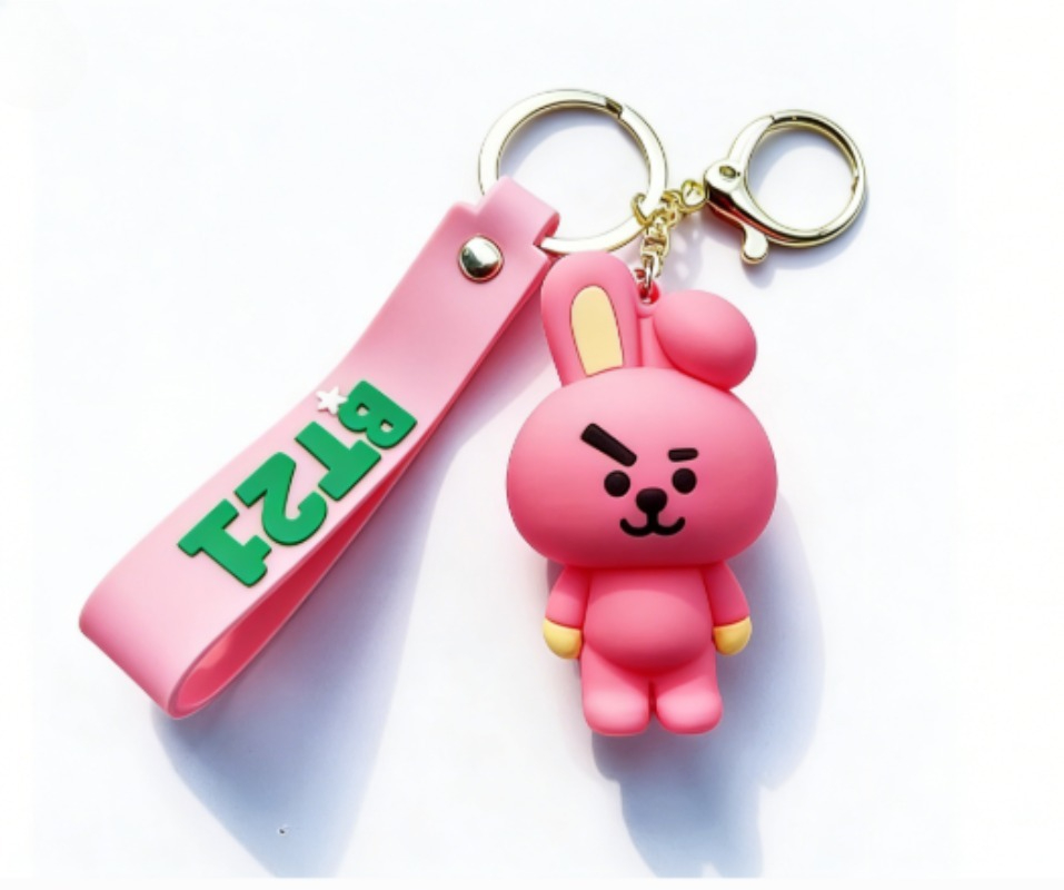 Nuevo BT21 Koya RJ Shooky Cook - Vinyl Figure Blank reseña y precio