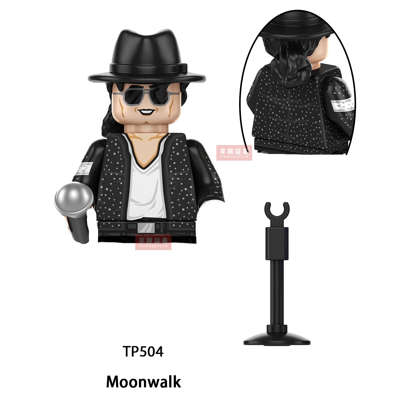 Figura de acción de Michael Ja - Building Block Mini reseña y precio