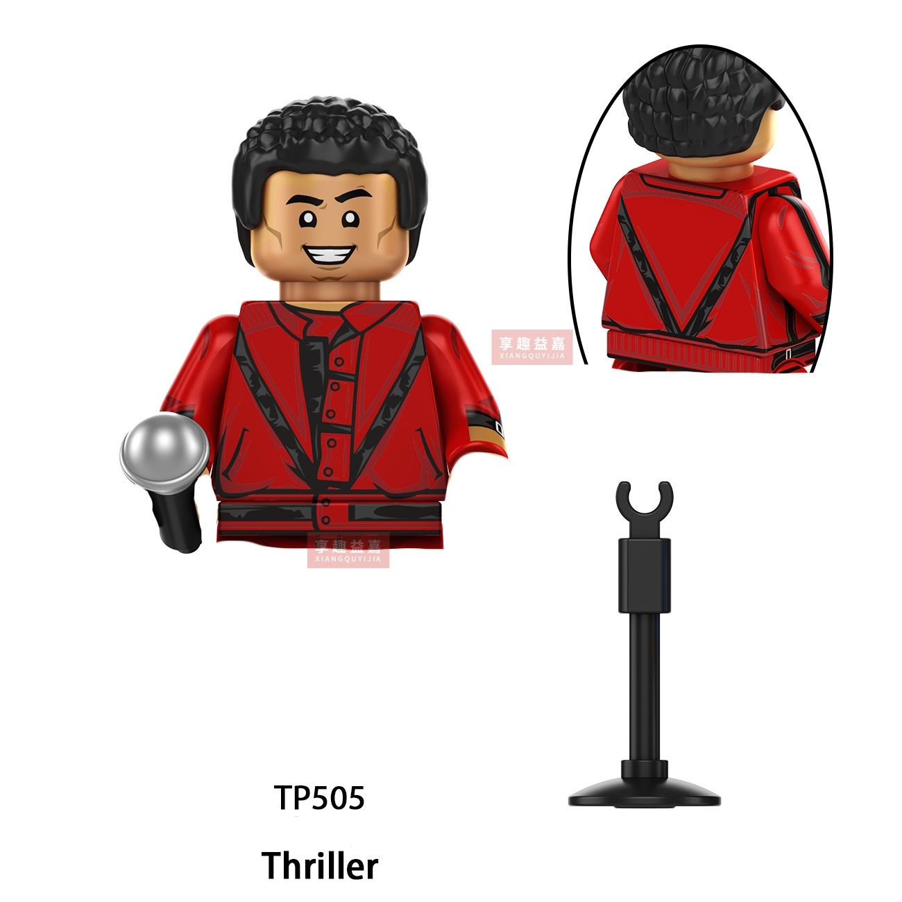 Figura de acción de Michael Ja - Building Block Mini reseña y precio