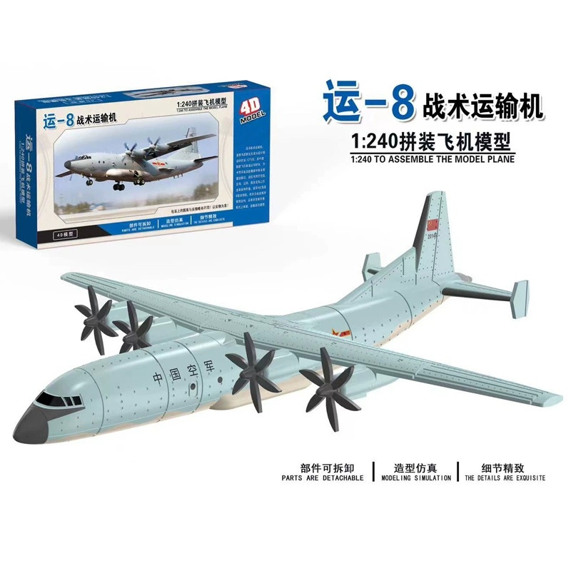 Modelo de avión ensamblado 4D, - Model Airplane Plastic reseña y precio