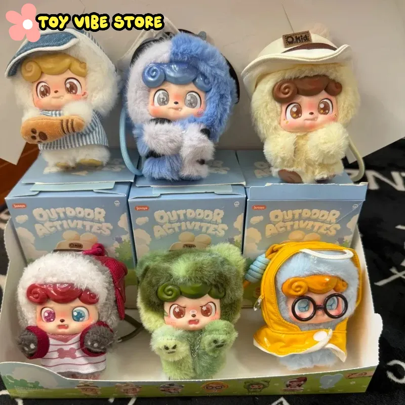 Nuevo Q.Kid serie de actividad - Vinyl Figure Blank reseña y precio
