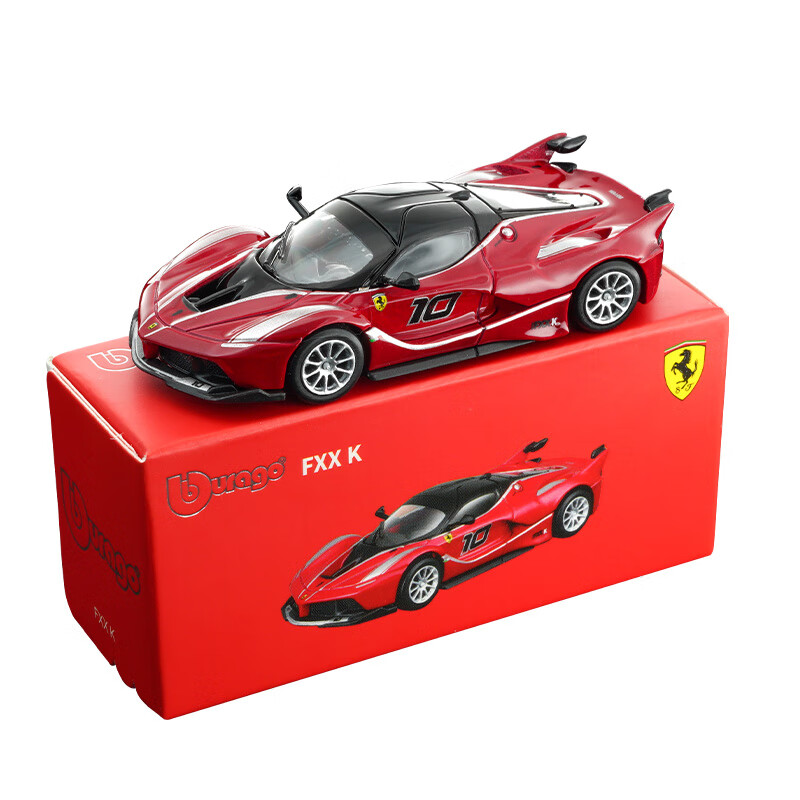 Bburago 1:64 Coche de Metal Fu - Die Cast Car 1 64 reseña y precio