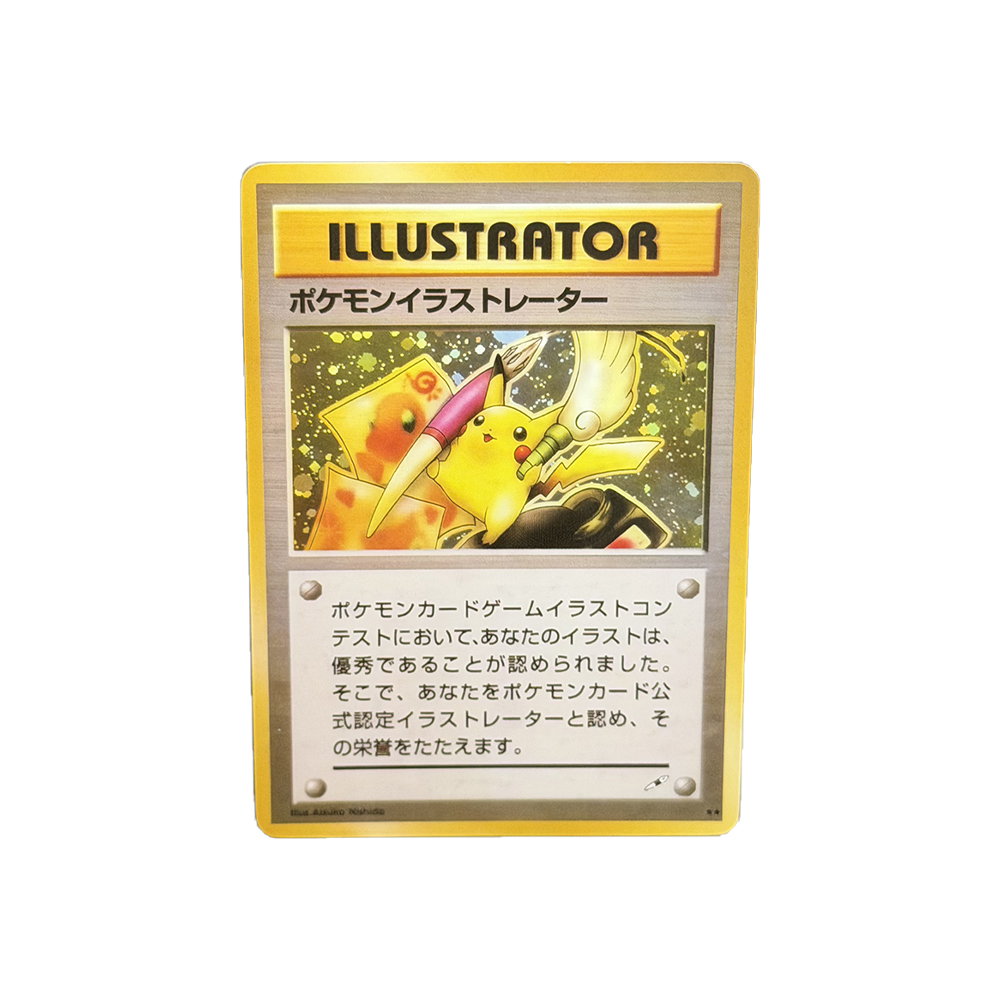 Tarjeta Coleccionable Holográf - Card Penny Sleeve reseña y precio